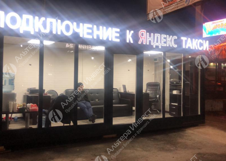 Служба такси с прибылью 180 000 руб/мес Фото - 1