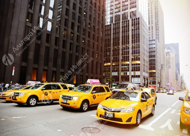 Бизнес в сфере такси Фото - 1