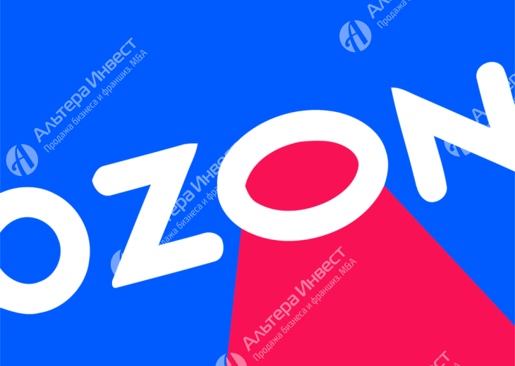 Пункт выдачи заказов OZON в САО Фото - 1