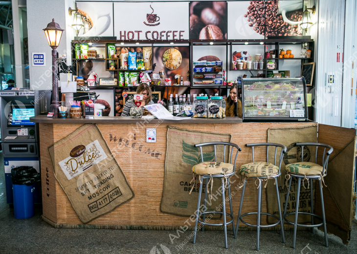 Кофейня «кофе с собой» в отличной локации Фото - 1