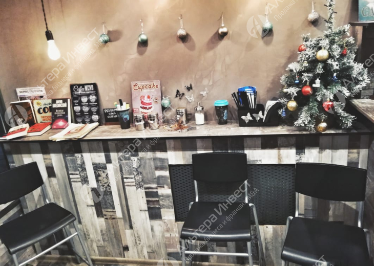 Кофейня м. Аннино Фото - 1