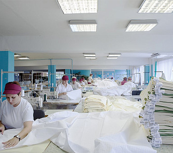 Швейное производство на северо-востоке Москвы по стоимости активов
