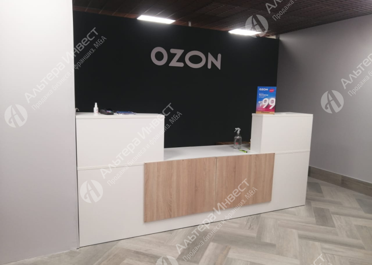 Сеть пунктов выдачи заказов OZON / Прибыль 300000 Фото - 1