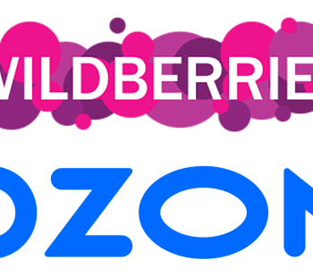 Два прибыльных ПВЗ Ozon и Wildberries в одном здании в Центральном районе