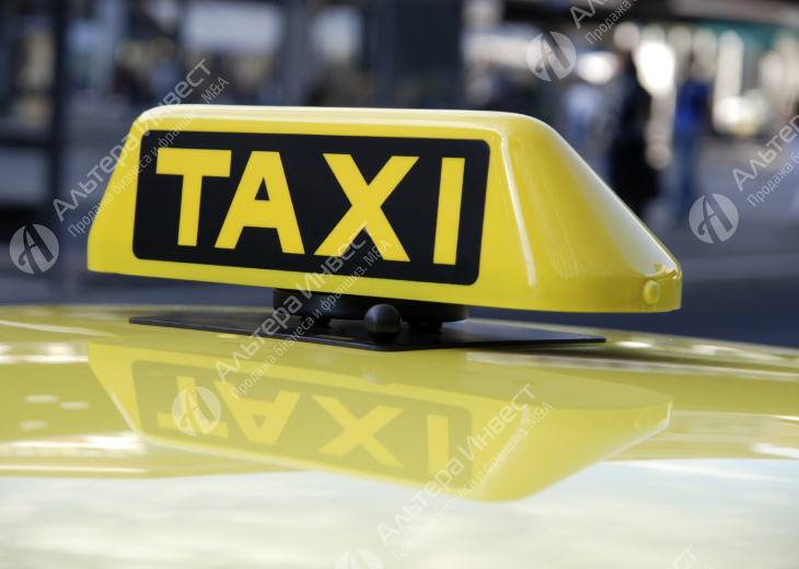 Служба такси с диспетчерской и автомобилями Фото - 1