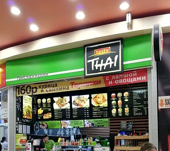 Франшиза «TASTY THAI» – вок-кафе