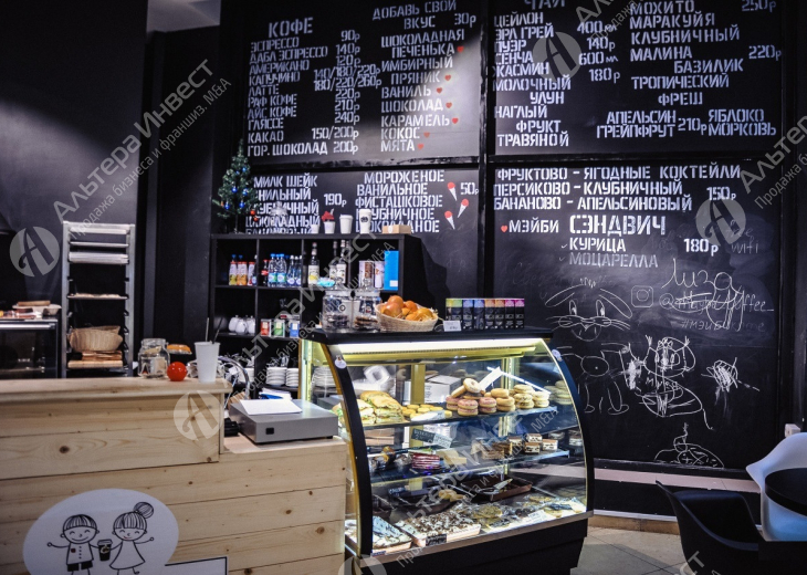 Кофейня в бизнес квартале АРМА Фото - 1