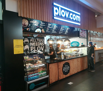 Франшиза «plov.com» – онлайн-ресторан