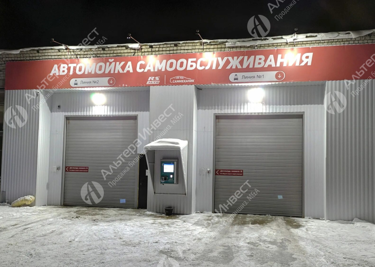 Мойка самообслуживания на высоком потоке Фото - 1