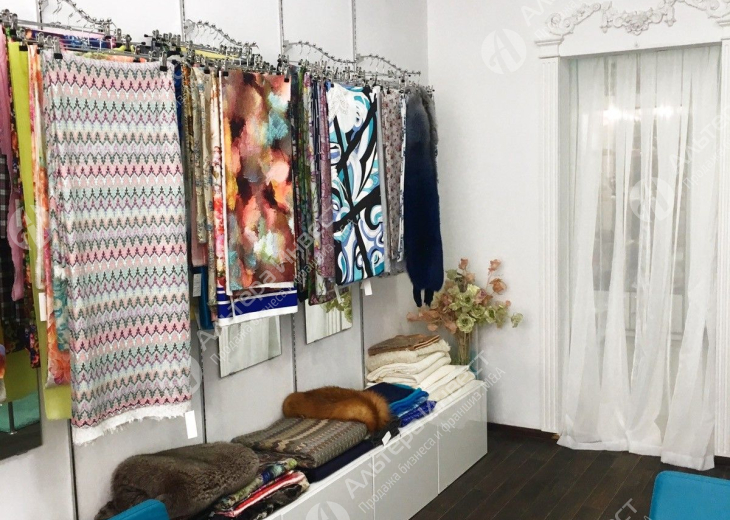 Ателье по пошиву и ремонту одежды в Бутово Фото - 2