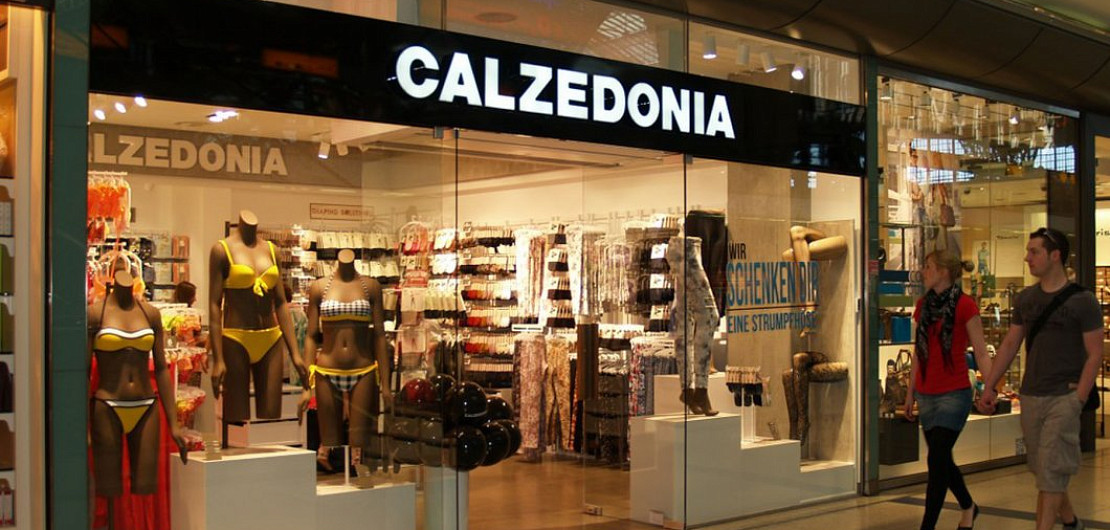 «Calzedonia» – франшиза бренда колготок и белья Фото - 1