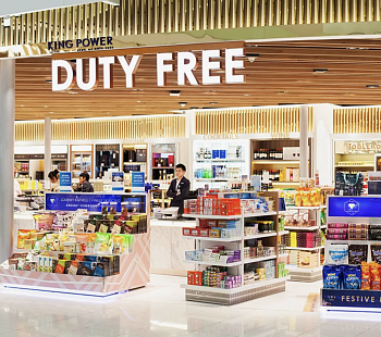 Сеть магазинов Duty Free (Москва, Тюмень, Архангельск)