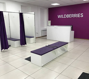 Пункт выдачи Wildberries в густонаселенном районе с высоким пешеходным трафиком  