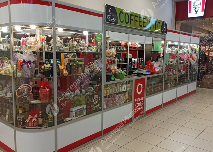 Торговый островок по продаже чая и кофе в ТЦ в г. Раменское Фото - 1