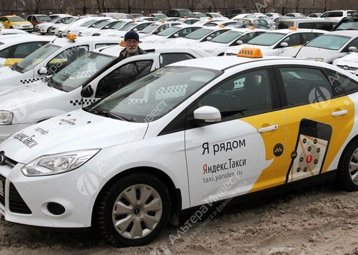 Таксопарк Яндекс.Такси с собственными автомобилями   Фото - 1