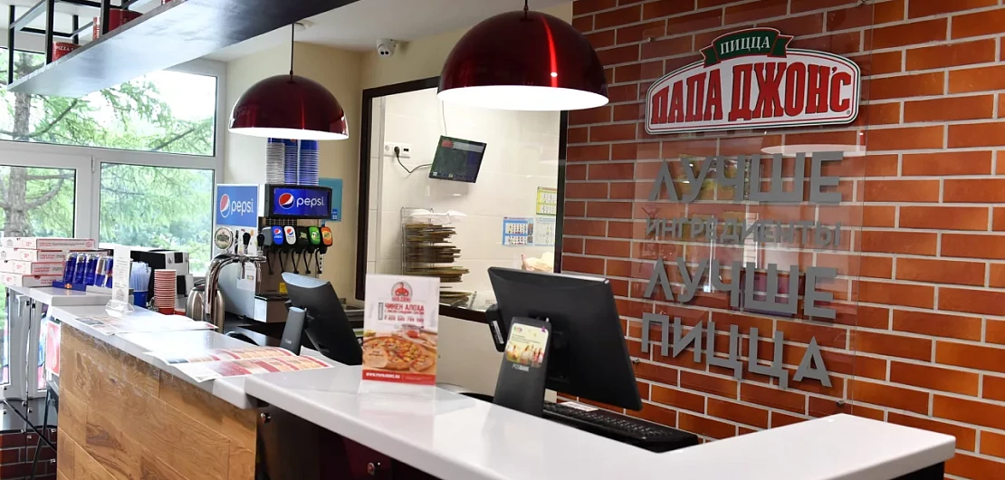 «Papa John’s» – франшиза пиццерии Фото - 1