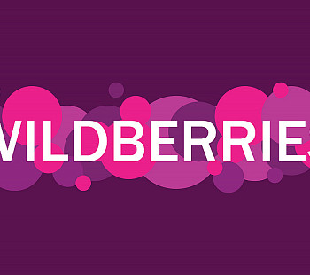 Бренд аксессуаров на Wildberries.