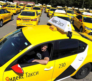 Таксопарк. Партнер Яндекс такси со своим автопарком и бесплатной парковкой. Северо-восточный округ.