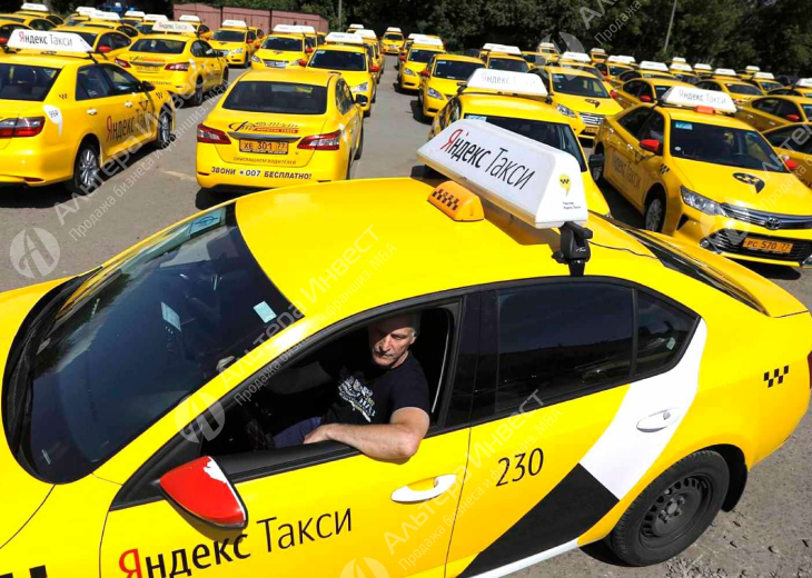 Таксопарк. Партнер Яндекс такси со своим автопарком и бесплатной парковкой. Северо-восточный округ. Фото - 1