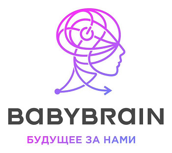 Франшиза «Baby Brain» – центр дополнительного образования