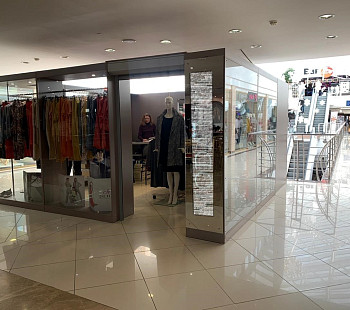 Магазин женской одежды в ТЦ с прибылью
