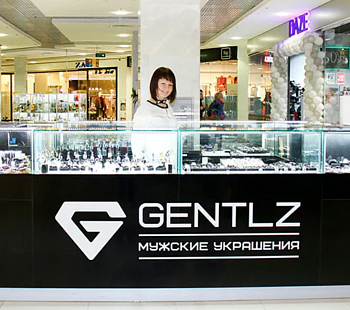 «Gentlz» – франшиза магазинов мужских аксессуаров