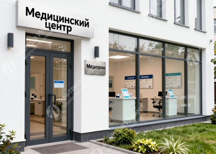Медицинская клиника на 300м2 Фото - 1
