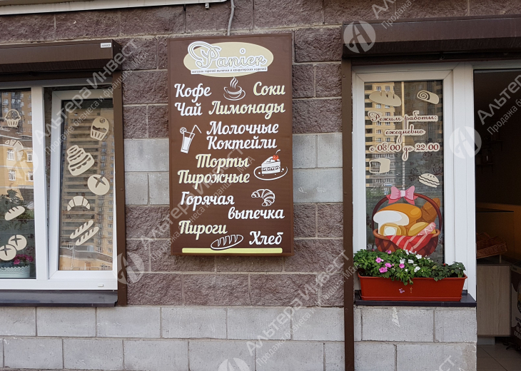 Пекарня в Выборгском районе без конкурентов Фото - 1