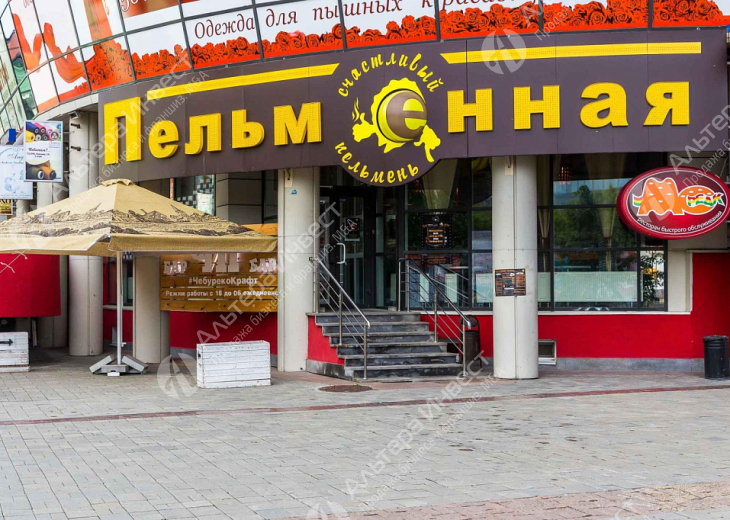 Кафе Пельменная на Петроградской  Фото - 3