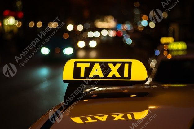 Диспетчерская служба такси с таксопарком   Фото - 1