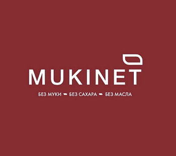 Франшиза «MUKINET» – фитнес-кондитерская с правильным питанием