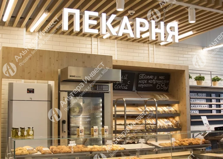 Пекарня полного цикла 2 точки Фото - 1