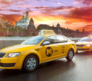 Такси со своим автопарком