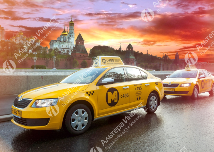 Такси со своим автопарком Фото - 1