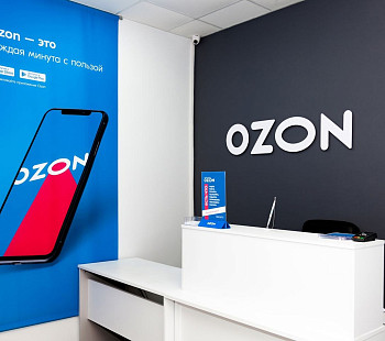 Франшиза «OZON.RU» – российский интернет-магазин
