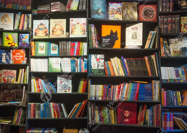 Книжный магазин в ЮЗАО Фото - 1