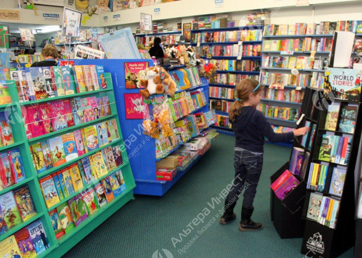 Сеть магазинов книг и канцтоваров по ликвидационной цене Фото - 1