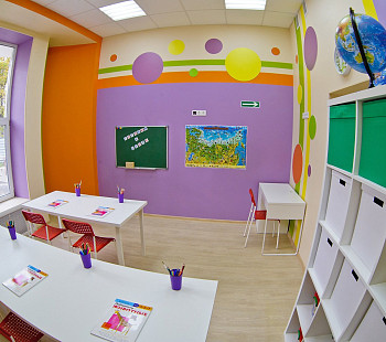 Детский центр с английским уклоном