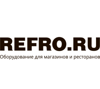 Франшиза «REFRO» – поставка торгового оборудования