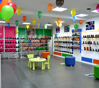 Магазин детской обуви в Екатеринбурге