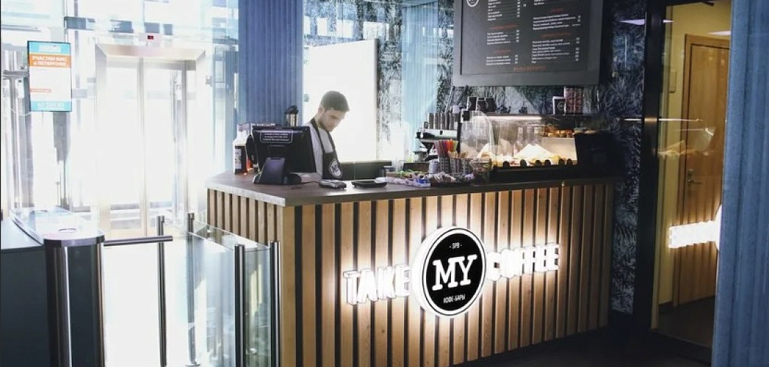 Франшиза «MY» – сеть кофе-баров формата TO GO Фото - 1