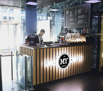 Франшиза «MY» – сеть кофе-баров формата TO GO