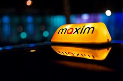 «Такси Maxim» – франшиза собственного таксопарка