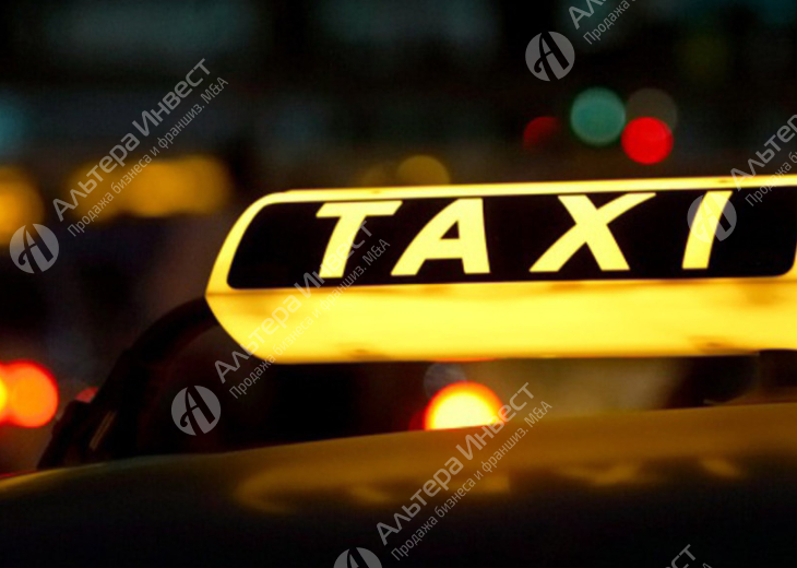 Служба такси в Санкт-Петербурге Фото - 1
