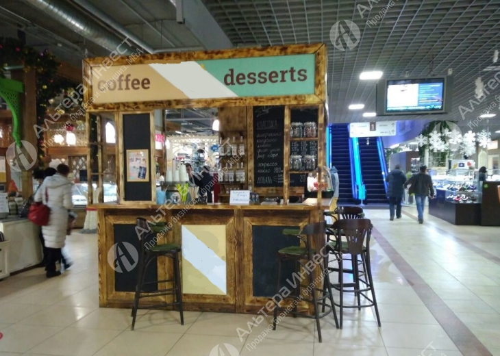 Кофейня в торговом центре с большим потенциалом Фото - 1