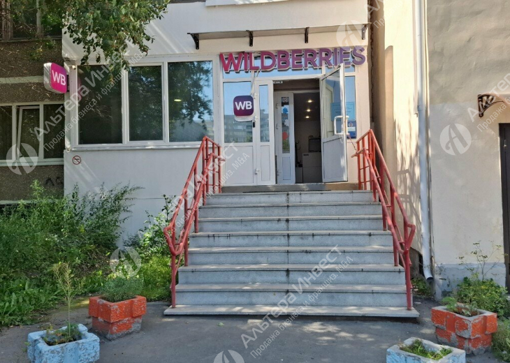 Пункт выдачи Wilberries на Крауля  Фото - 1
