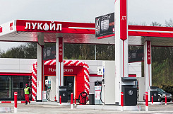 «Лукойл» – франшиза сети АЗС
