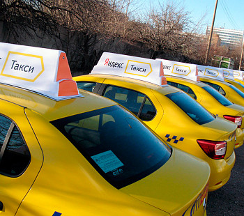 Таксопарк с более 1 350 водителями | Прибыль – 170 000