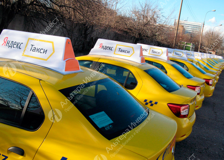 Таксопарк с более 1 350 водителями | Прибыль – 170 000 Фото - 1