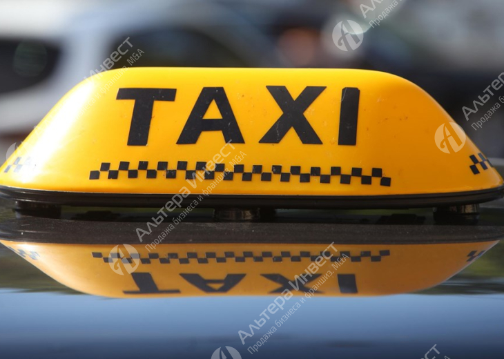 Такси по подключению водителей к сервисам Фото - 1